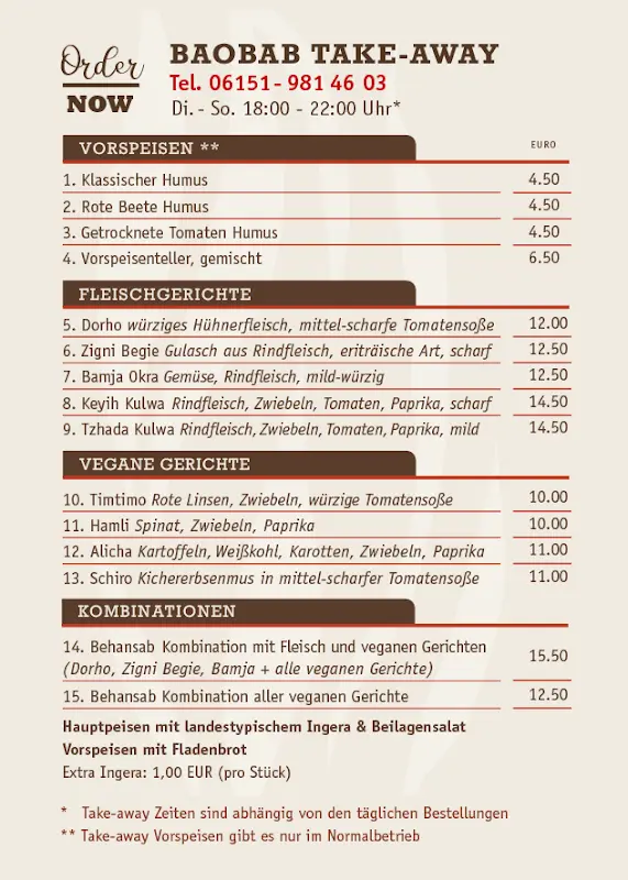 Menu_Baobab_Darmstadt_immagine_1