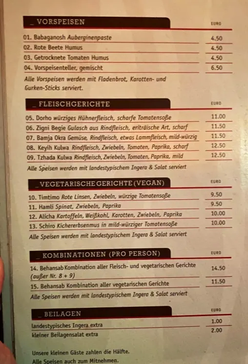 Menu_Baobab_Darmstadt_immagine_4