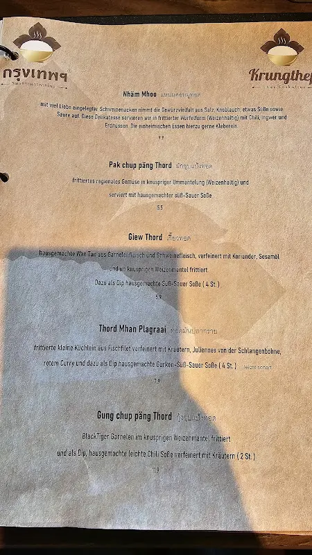 Menu_Krungthep - Thai Esskultur_Darmstadt_image_3