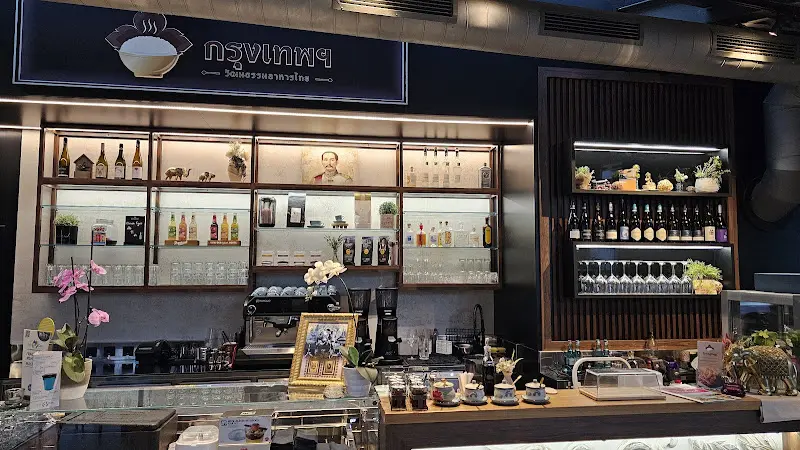 Krungthep - Thai Esskultur ristorante a Darmstadt