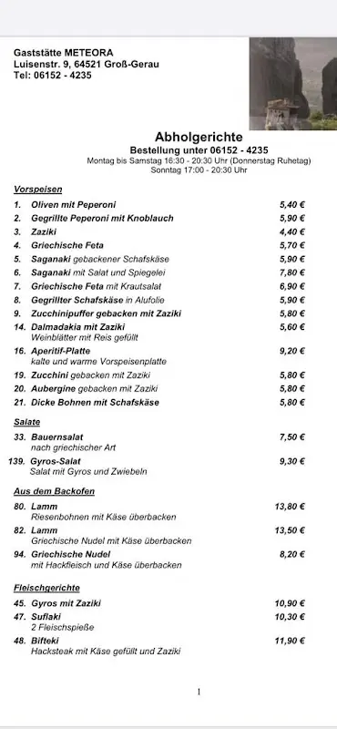 Menu_Gaststätte Meteora_Groß-Gerau_image_3