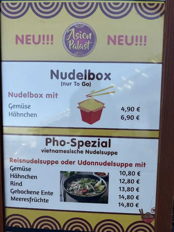 Menu_Asienpalast Groß-Gerau_Groß-Gerau_image_2