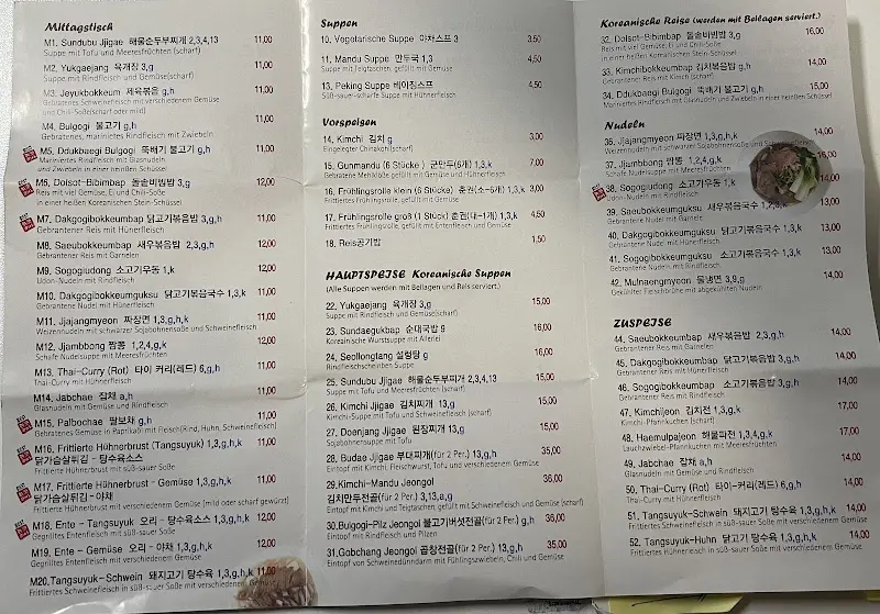 Menu_New Korea_Groß-Gerau_image_1