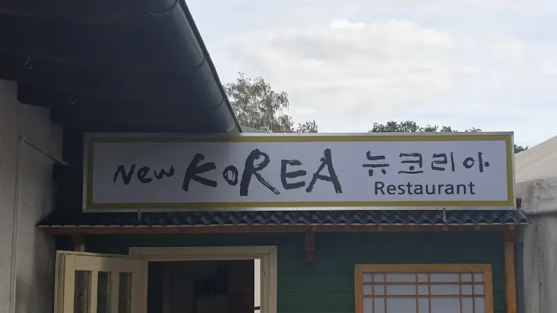 New Korea_Groß-Gerau_slider_image_1