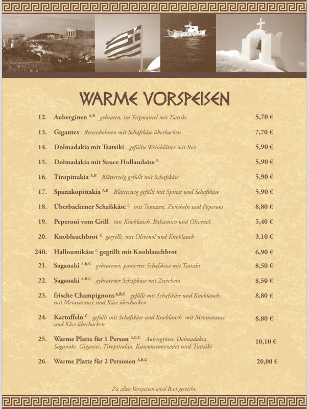 Menu_Restaurant Akropolis Echzell_Echzell_image_3