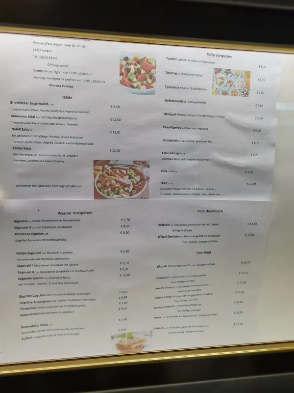 Menu_Restaurant Nefeli__immagine_1
