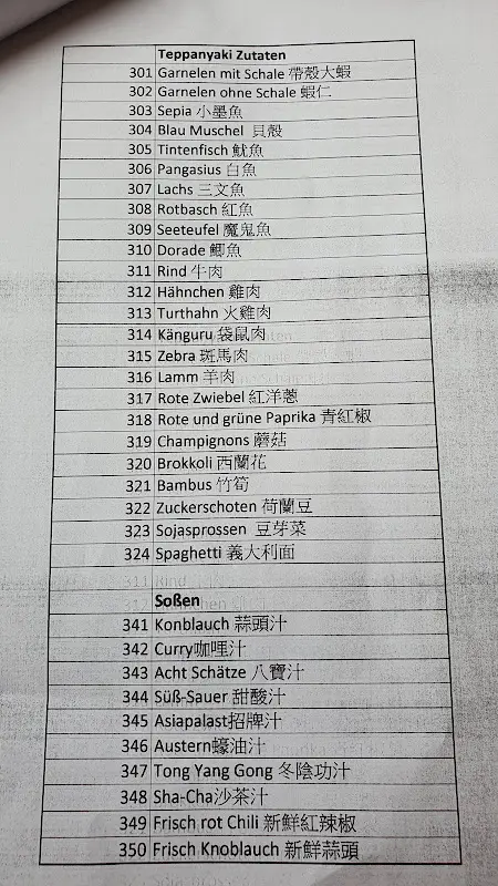 Menu_Asiapalast Langen_(Hessen)_image_1