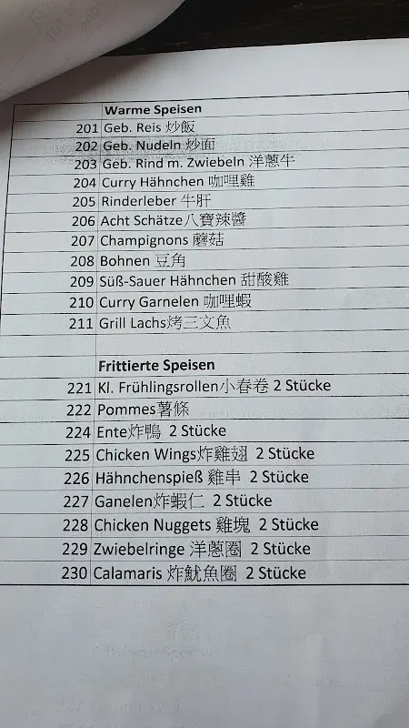 Menu_Asiapalast Langen_(Hessen)_image_2