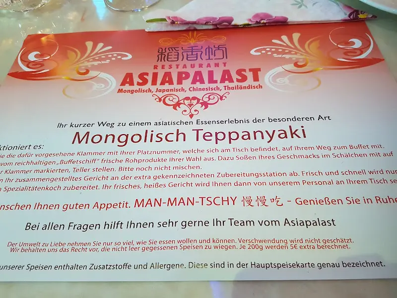 Menu_Asiapalast Langen_(Hessen)_image_3