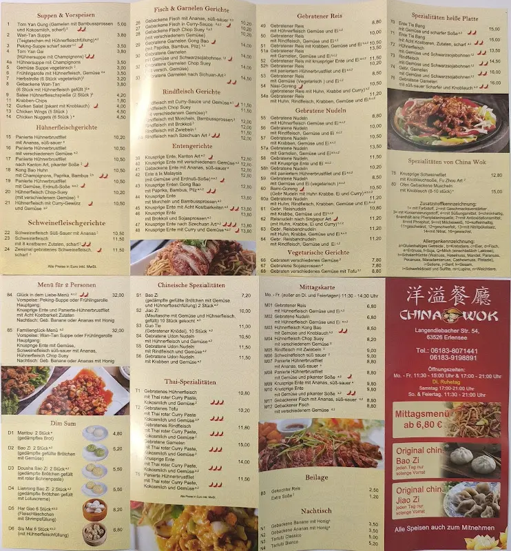 Menu_CHINA WOK_Erlensee_image_1