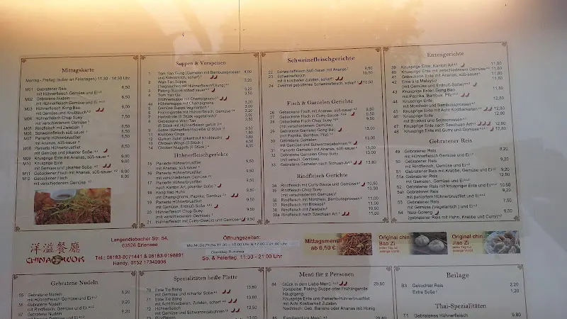 Menu_CHINA WOK_Erlensee_image_4