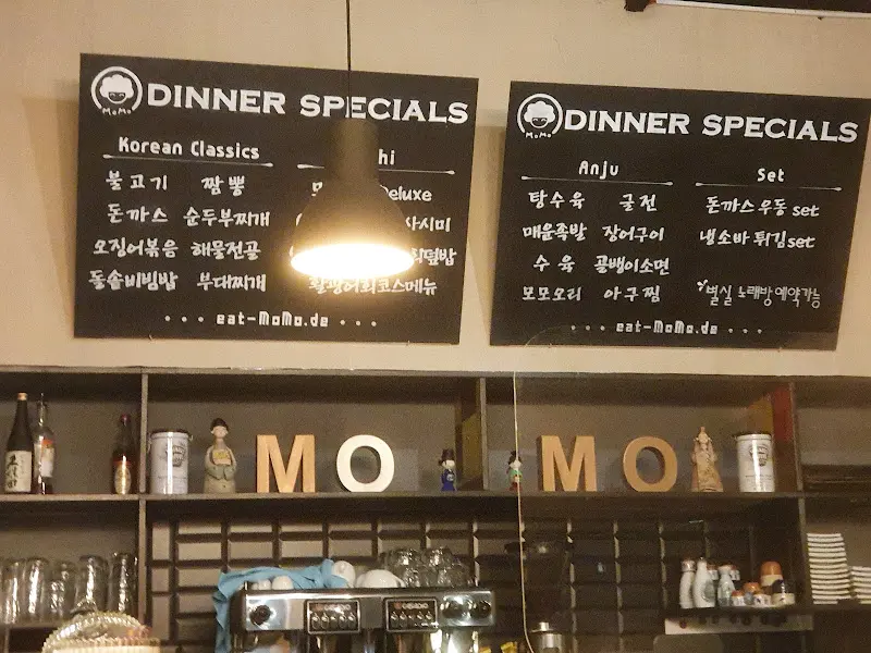 Menu_MoMo_Eschborn_image_3