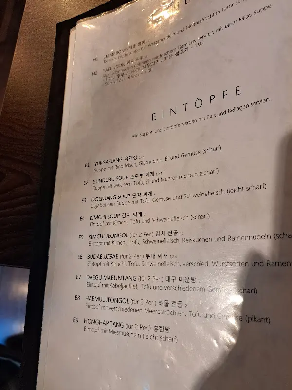 Menu_MoMo_Eschborn_image_4