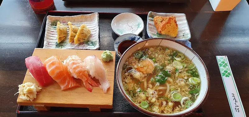 MoMo_Eschborn_slider_image_3