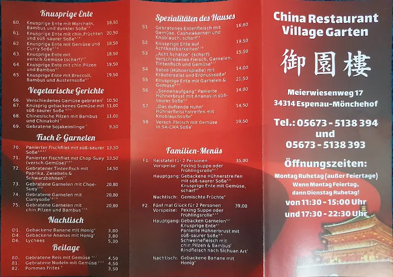 Menu_Village Garden_Espenau_immagine_2