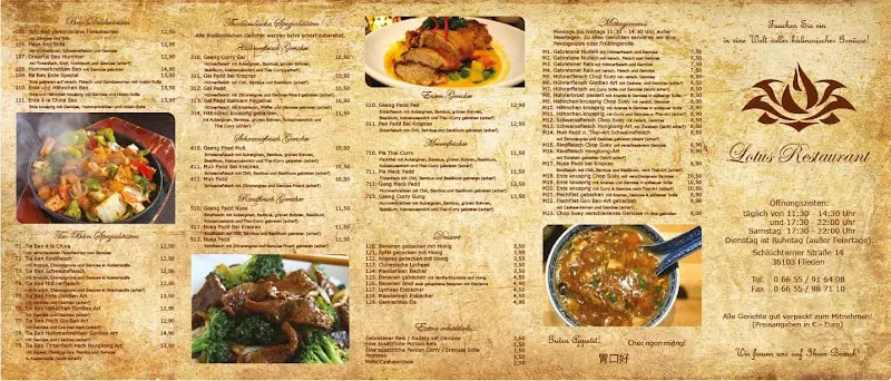 Menu_Lotus Restaurant - Flieden_Flieden_immagine_4