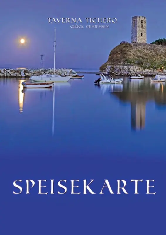 Taverna Tichero_Main_slider_image_3