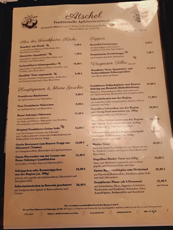 Menu_Apfelweinwirtschaft Atschel_Main_image_3