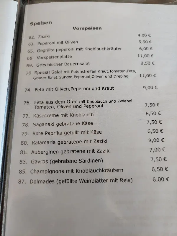 Menu_Syrtaki Eschwege_Eschwege_image_3