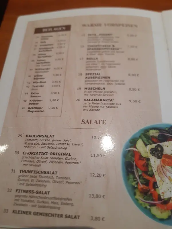 Menu_Restaurant Athos_(Eder)_immagine_4