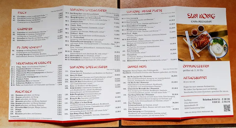 Menu_Sun Kong__image_2