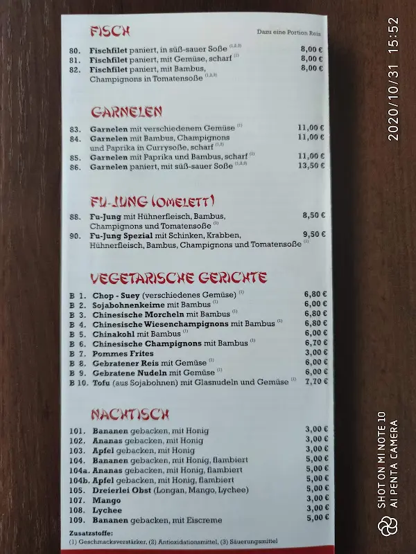 Menu_Sun Kong__image_4