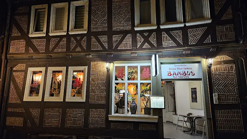 Bambus China-Thai-Spezialitäten Restaurant_(Eder)_slider_image_3