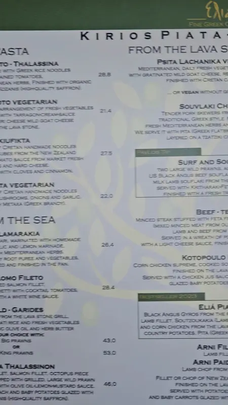 Menu_Eliá Restaurant_Main_immagine_2
