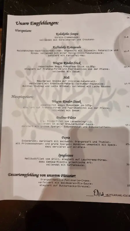 Menu_Eliá Restaurant_Main_immagine_4