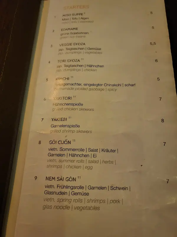 GORENSHI Frankfurt_Main_menu_image_1