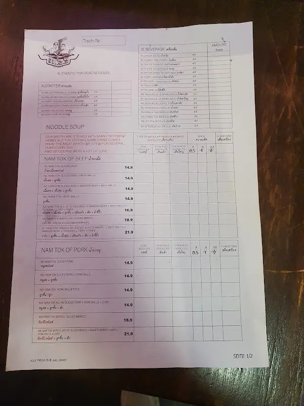 Menu_Soi 22_Main_image_4