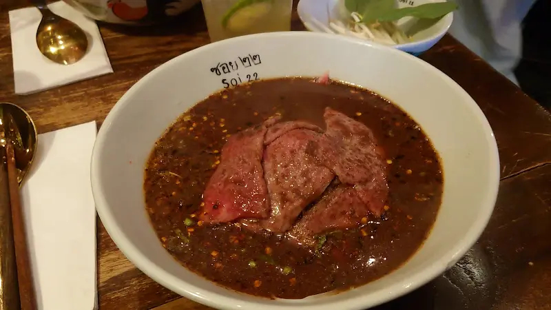 Soi 22_Main_slider_image_2