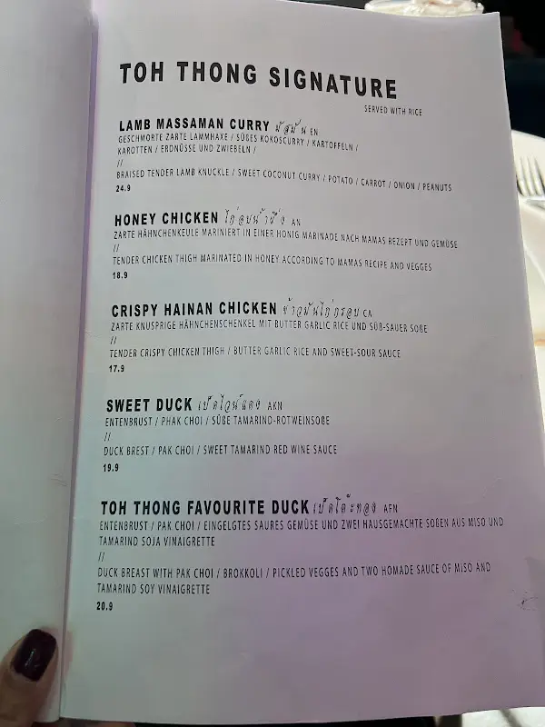 Menu_Toh Thong_Main_immagine_1