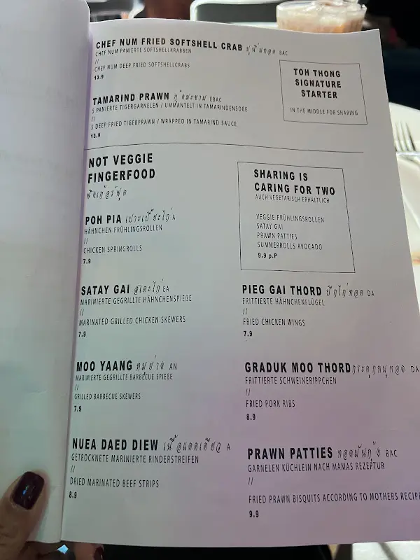 Menu_Toh Thong_Main_immagine_3