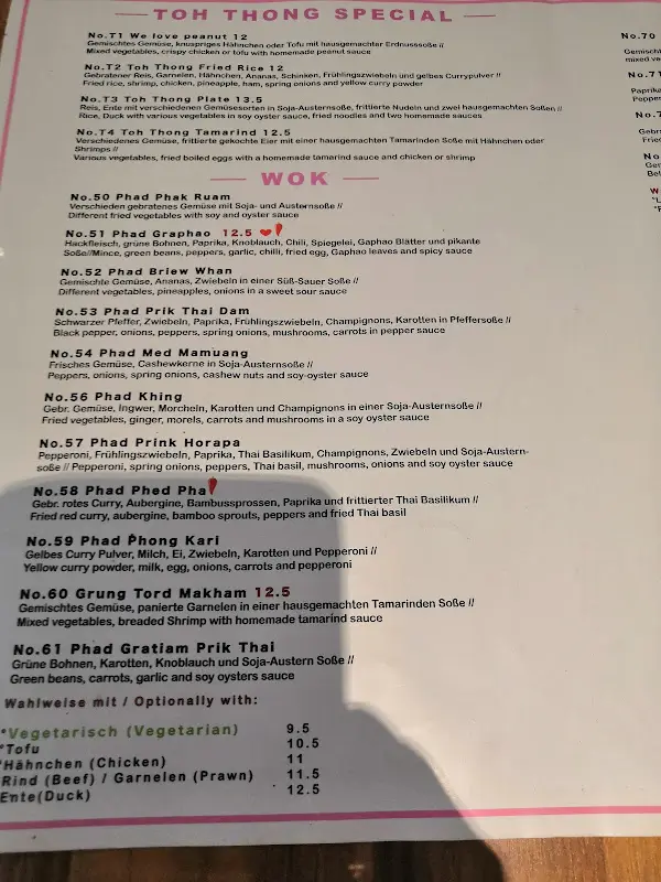 Menu_Toh Thong_Main_immagine_4