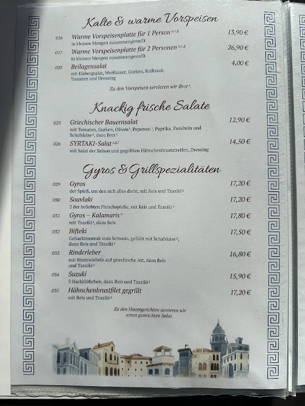 Menu_Aliseni, Griechisches Restaurant_Gudensberg_image_1