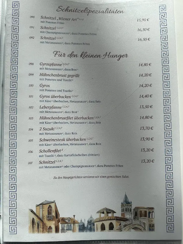 Menu_Aliseni, Griechisches Restaurant_Gudensberg_image_2
