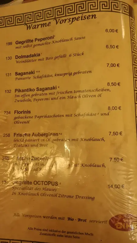 Menu_Restaurant Poseidon_Groß-Umstadt_image_4