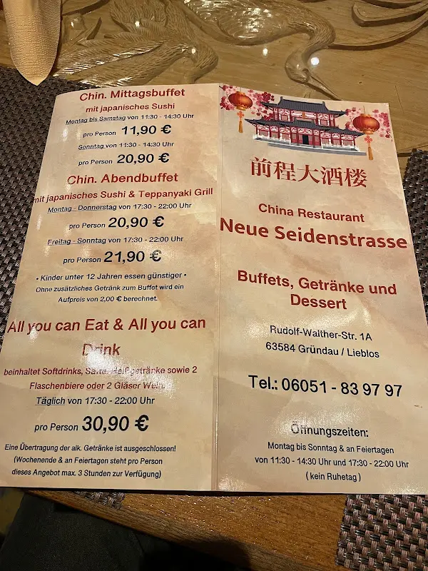 Menu_China Restaurant Neue Seidenstrasse _Gründau_image_1