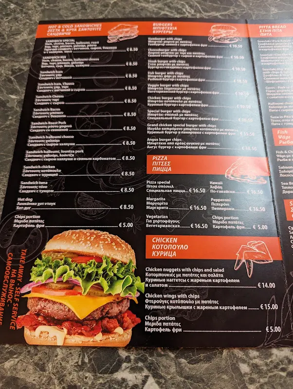 Menu_Lovely Palace Indian Restuarant_Grünberg_image_1