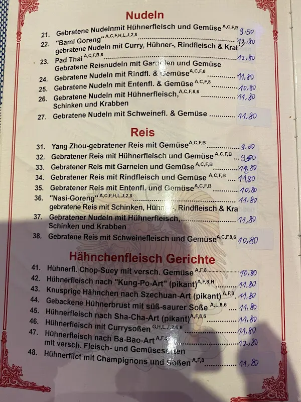 Menu_Qilin China-Restaurant_(Werra)_image_4