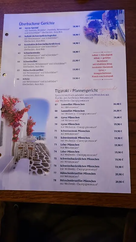 Menu_Restaurant Syrtaki_Lichtenau_immagine_2