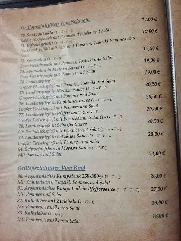 Menu_Akropolis_(Bergstraße)_image_2