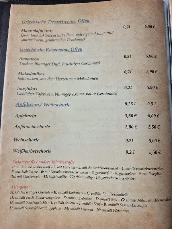 Menu_Akropolis_(Bergstraße)_image_4