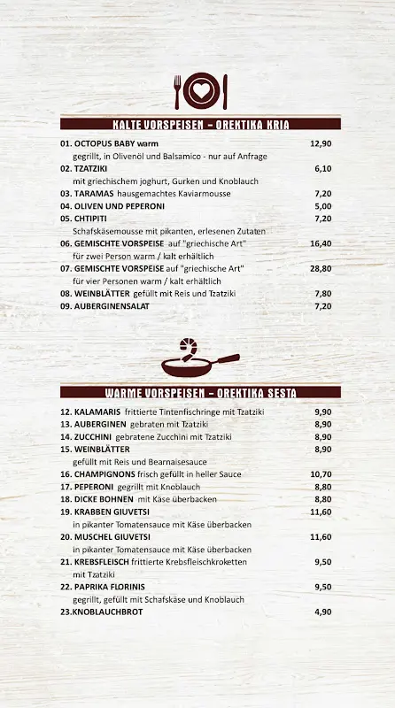 Menu_Restaurant Akropolis Heusenstamm_Heusenstamm_immagine_1
