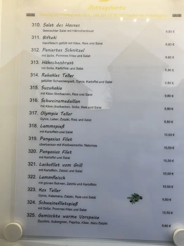 Menu_Restaurant Poseidon_Heusenstamm_image_4