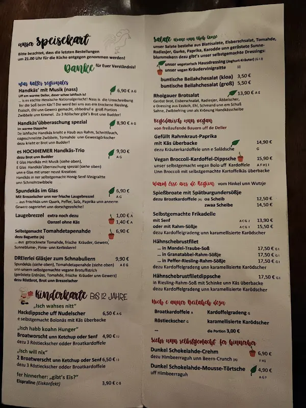 Menü_Zum Woigiggel_Main_Bild_1