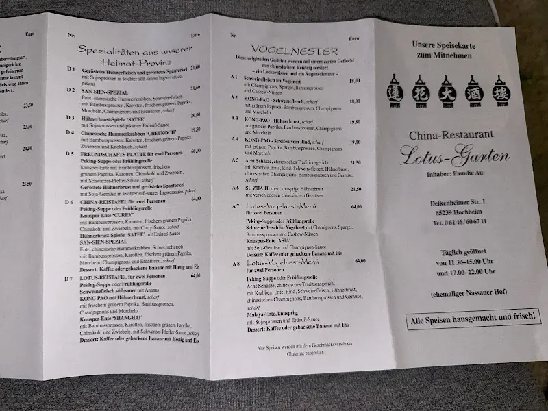 Menu_Lotus Garten_Main_image_1