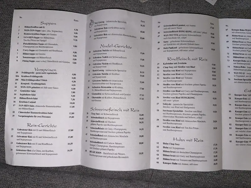 Menu_Lotus Garten_Main_image_3