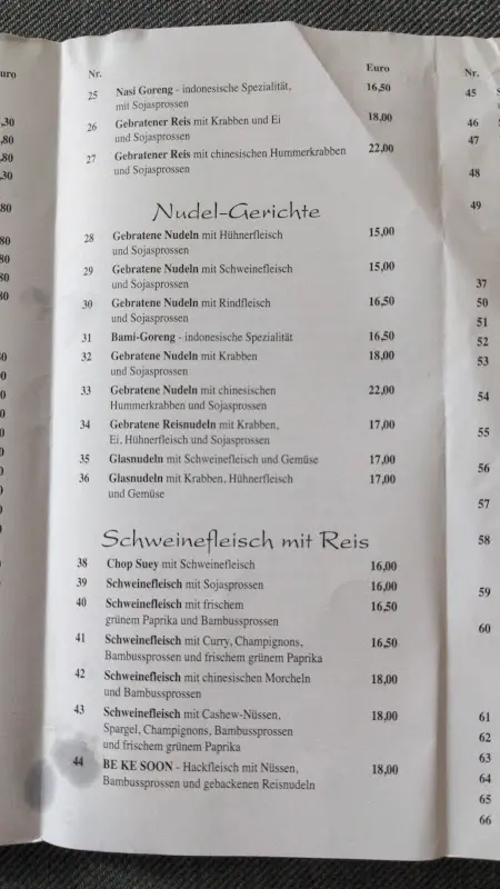 Menu_Lotus Garten_Main_image_4
